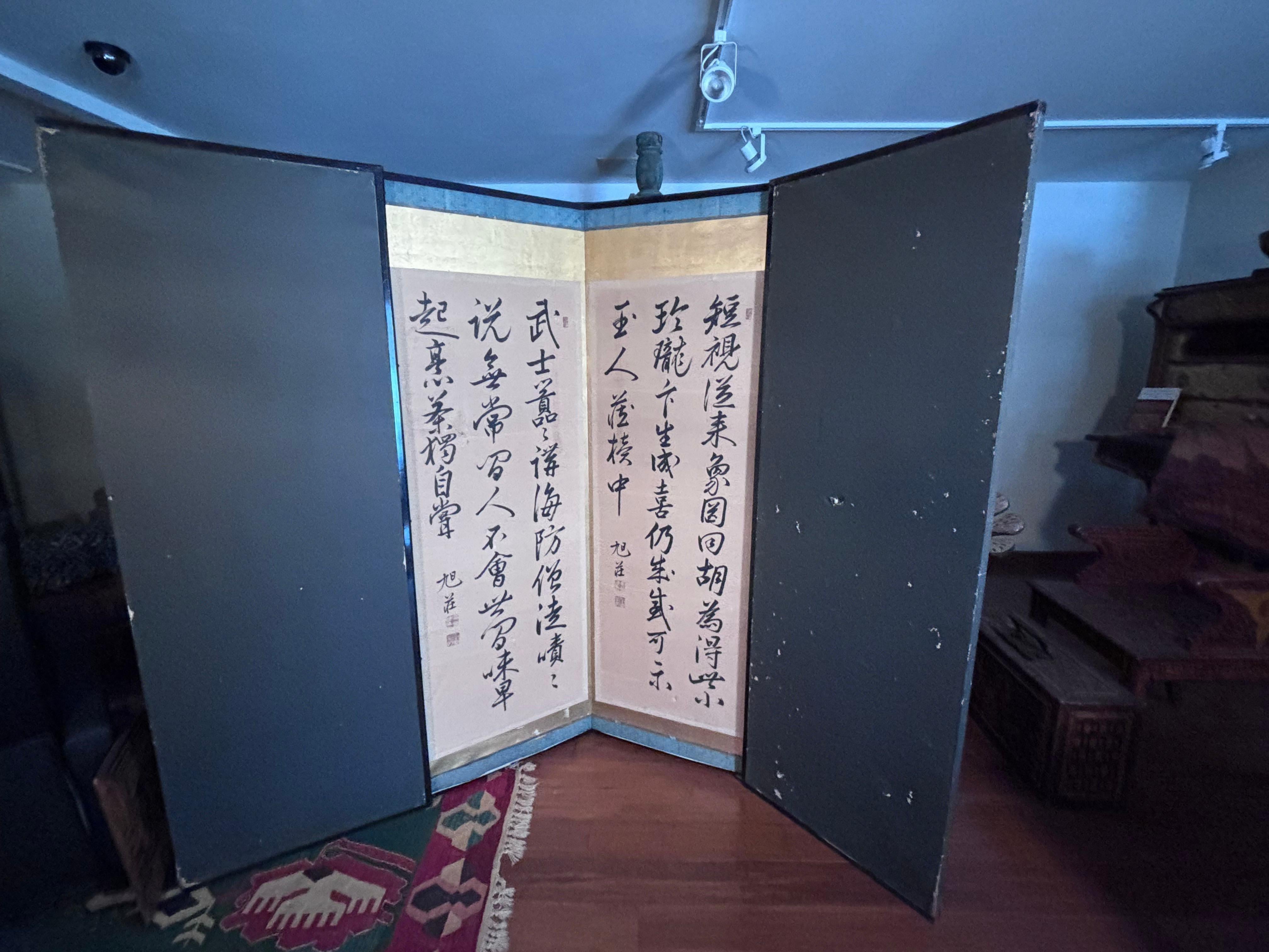 Japanese Fine Antique Screen Hand Painted 
