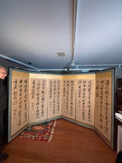 Japanese Fine Antique Screen Hand Painted "Buddhist Nature" in Sumi Ink