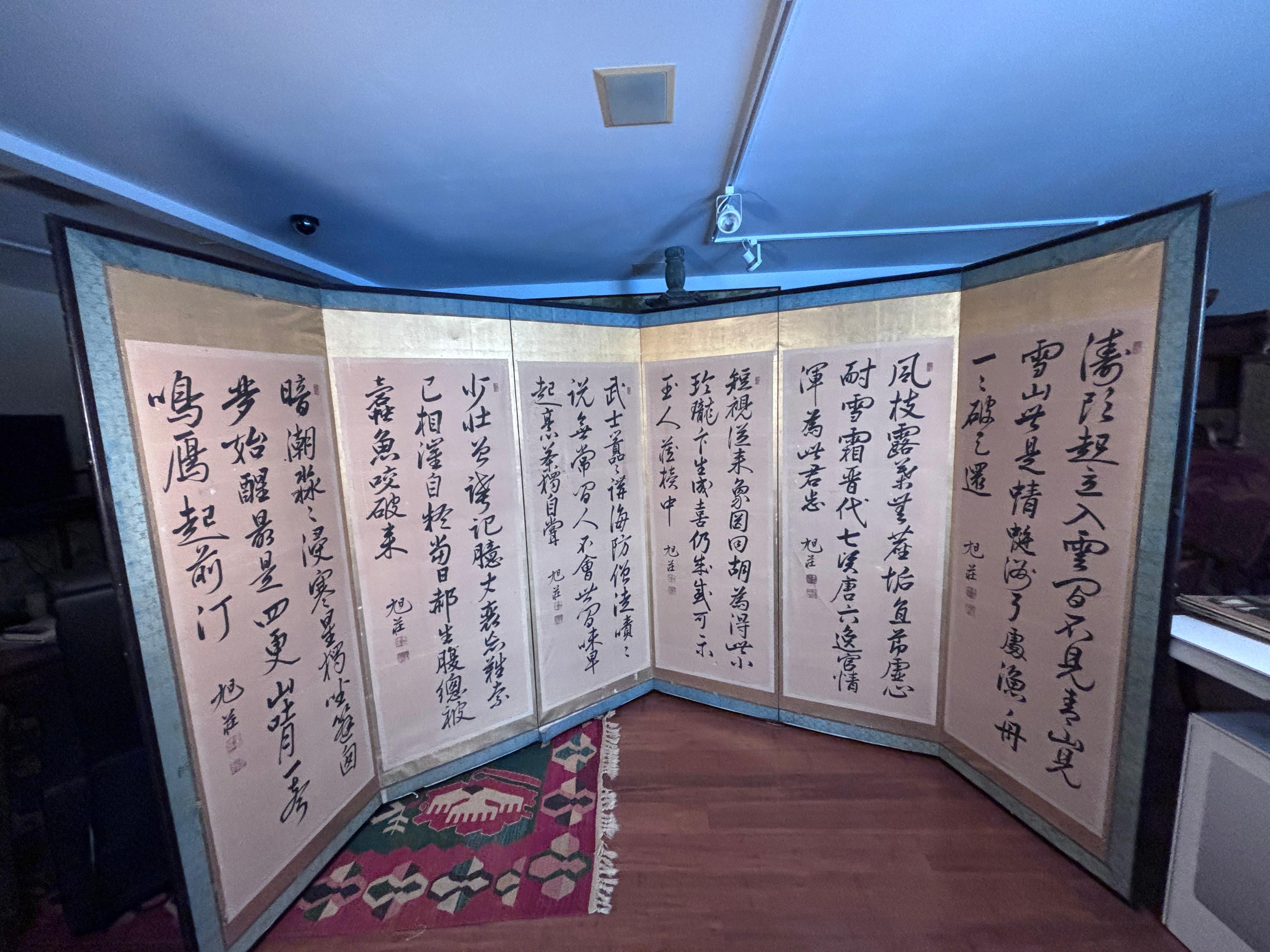 Taisho Japanese Fine Antique Screen Hand Painted 