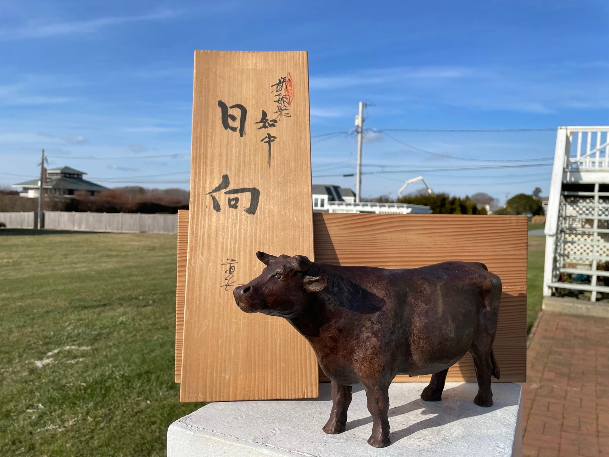 Japanese Fine Big Old Prize Bull Mint, Signed, and Boxed In Good Condition In South Burlington, VT