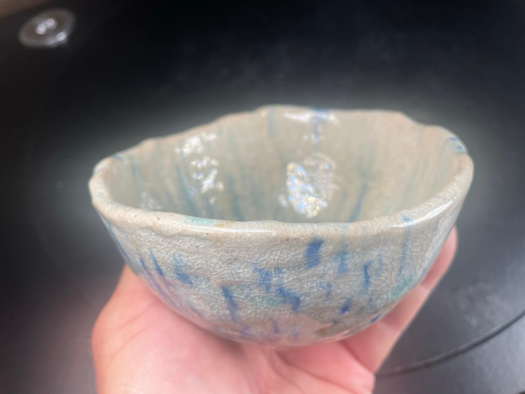 Showa Japanese Fine Blue Impressions Tea Bowl Hand-Built and Hand Glazed For Sale