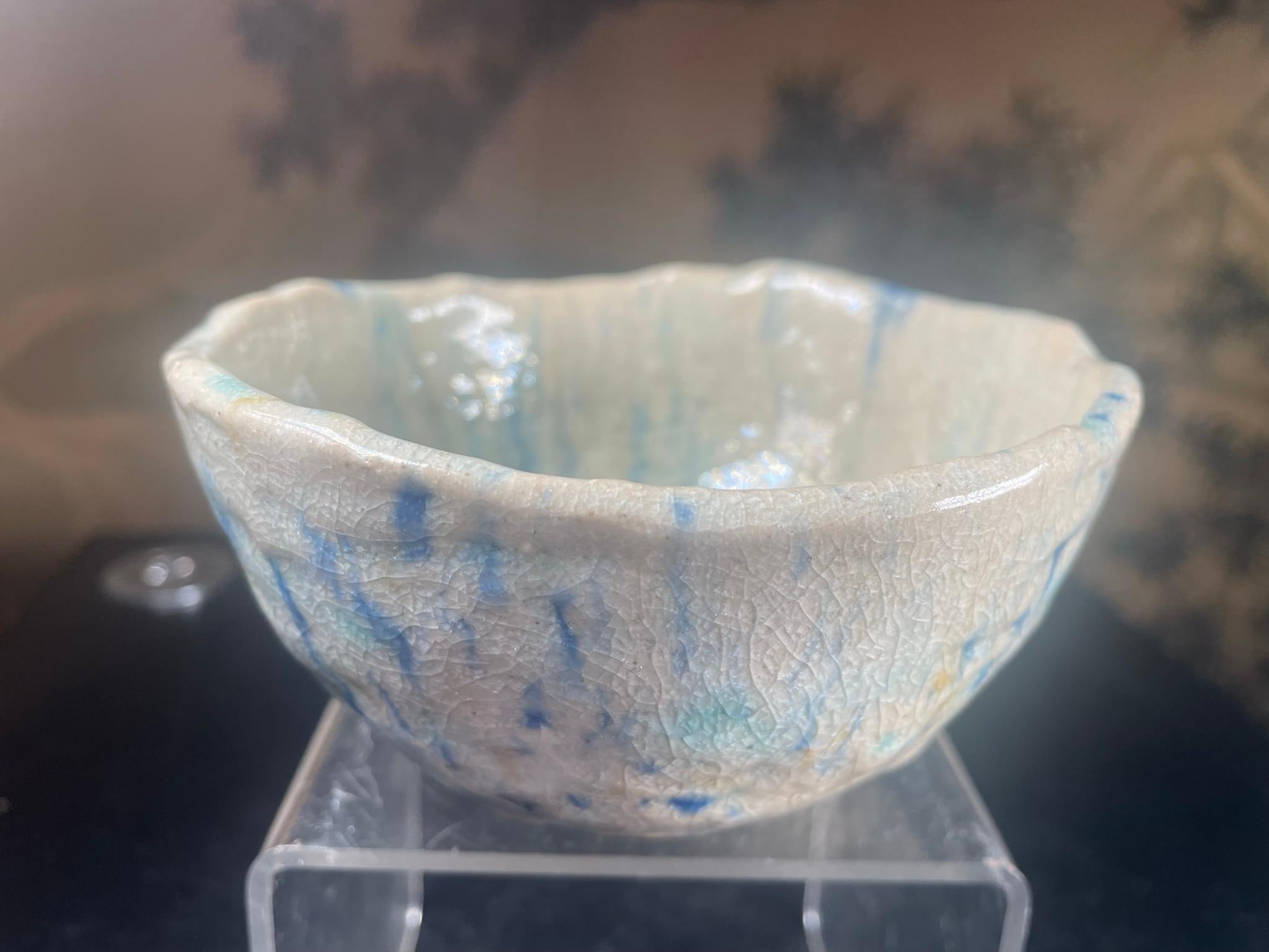 Mid-20th Century Japanese Fine Blue Impressions Tea Bowl Hand-Built and Hand Glazed For Sale