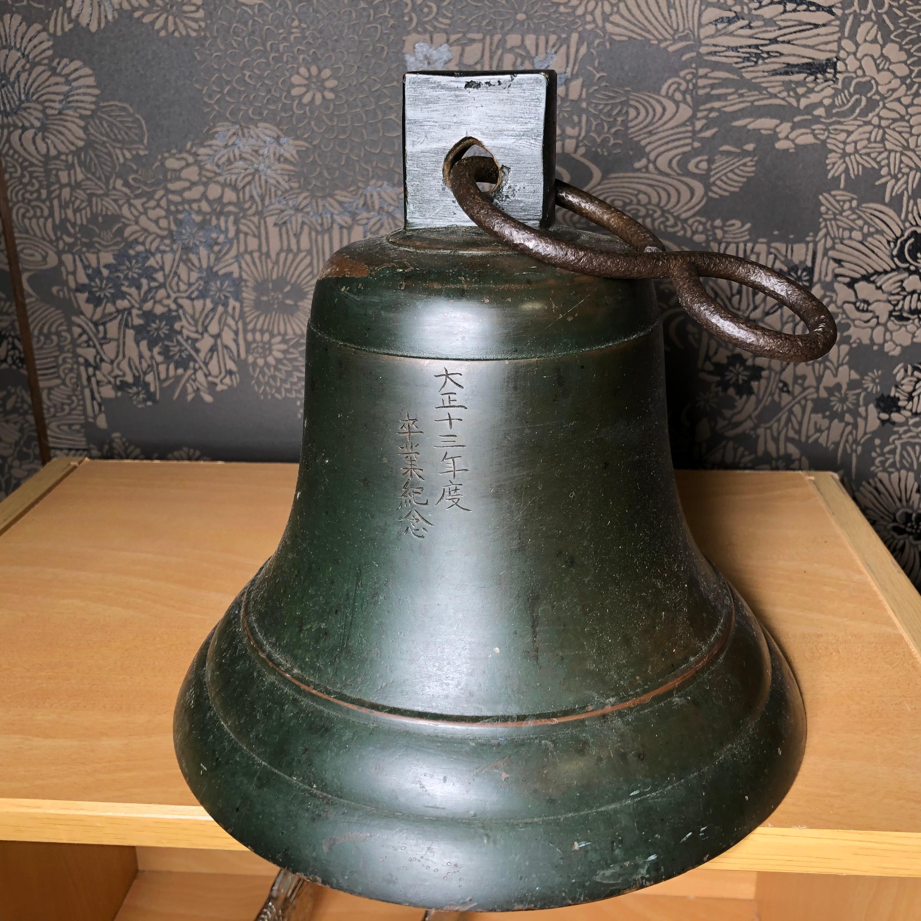 antique ships bell