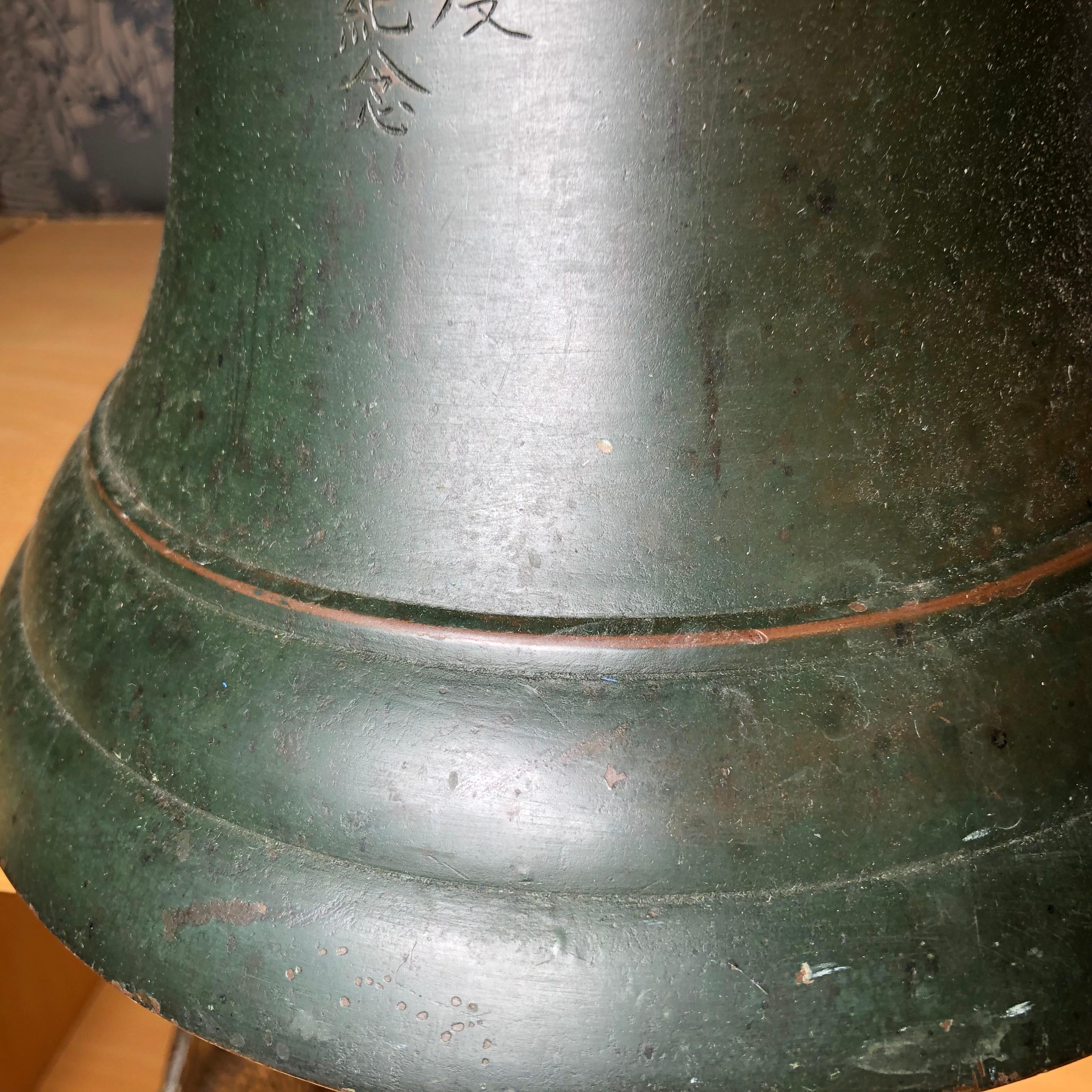 ships bell sound