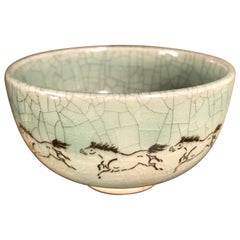 Japanese Fine "WILD HORSES" Tea Bowl, Hand-Built and Hand Glazed, Nagahashi