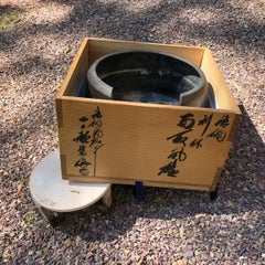 Japanese Fine Hand Cast Bronze Hibachi Garden Planter, Complete Set & Signed Box