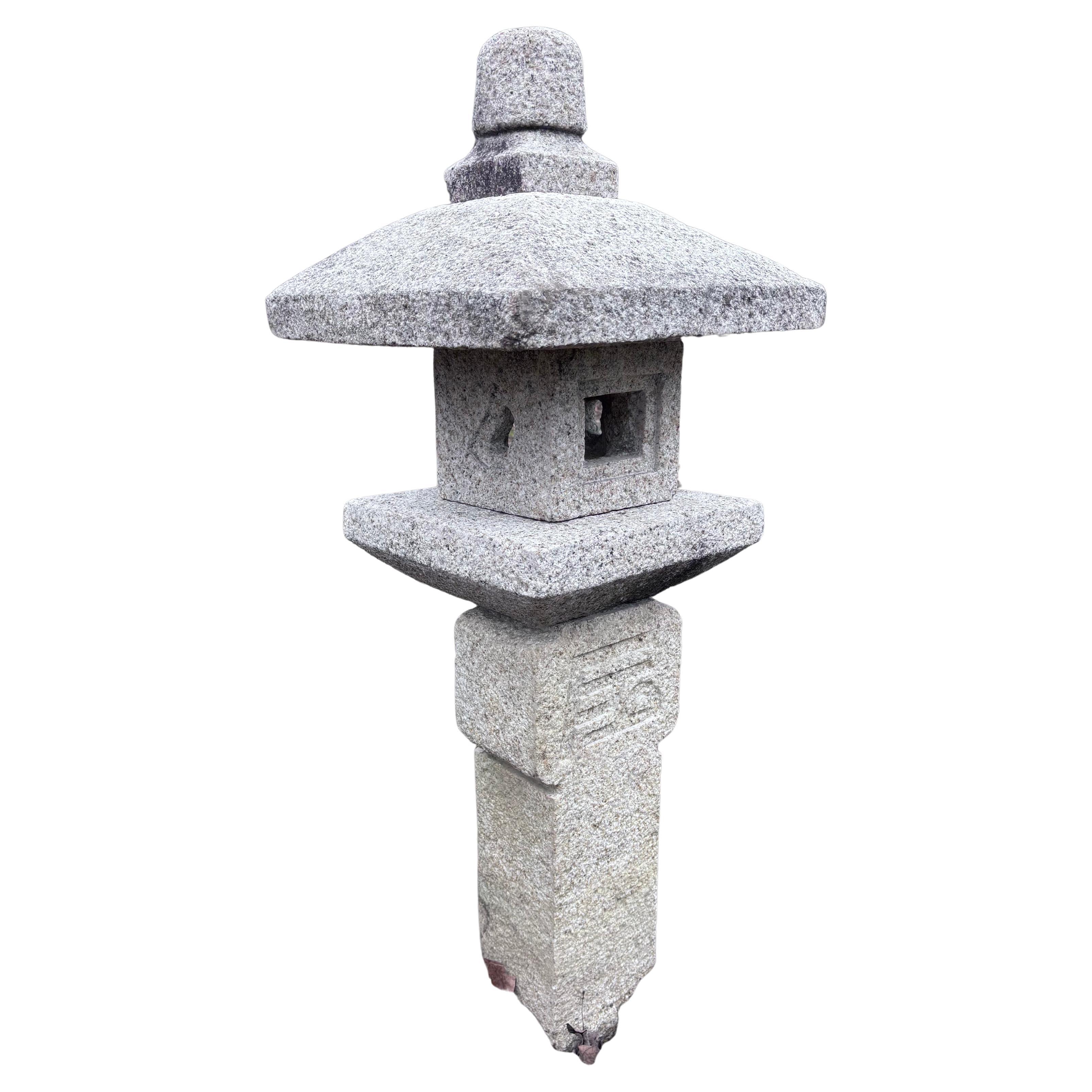 Japanese Fine Old  Garden Lantern , Tea Master Hand Carved