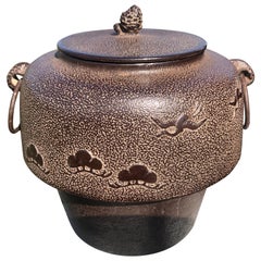 Japanese Fine Old Hand Cast "Birds and Trees" Water Pot Immediately Usable