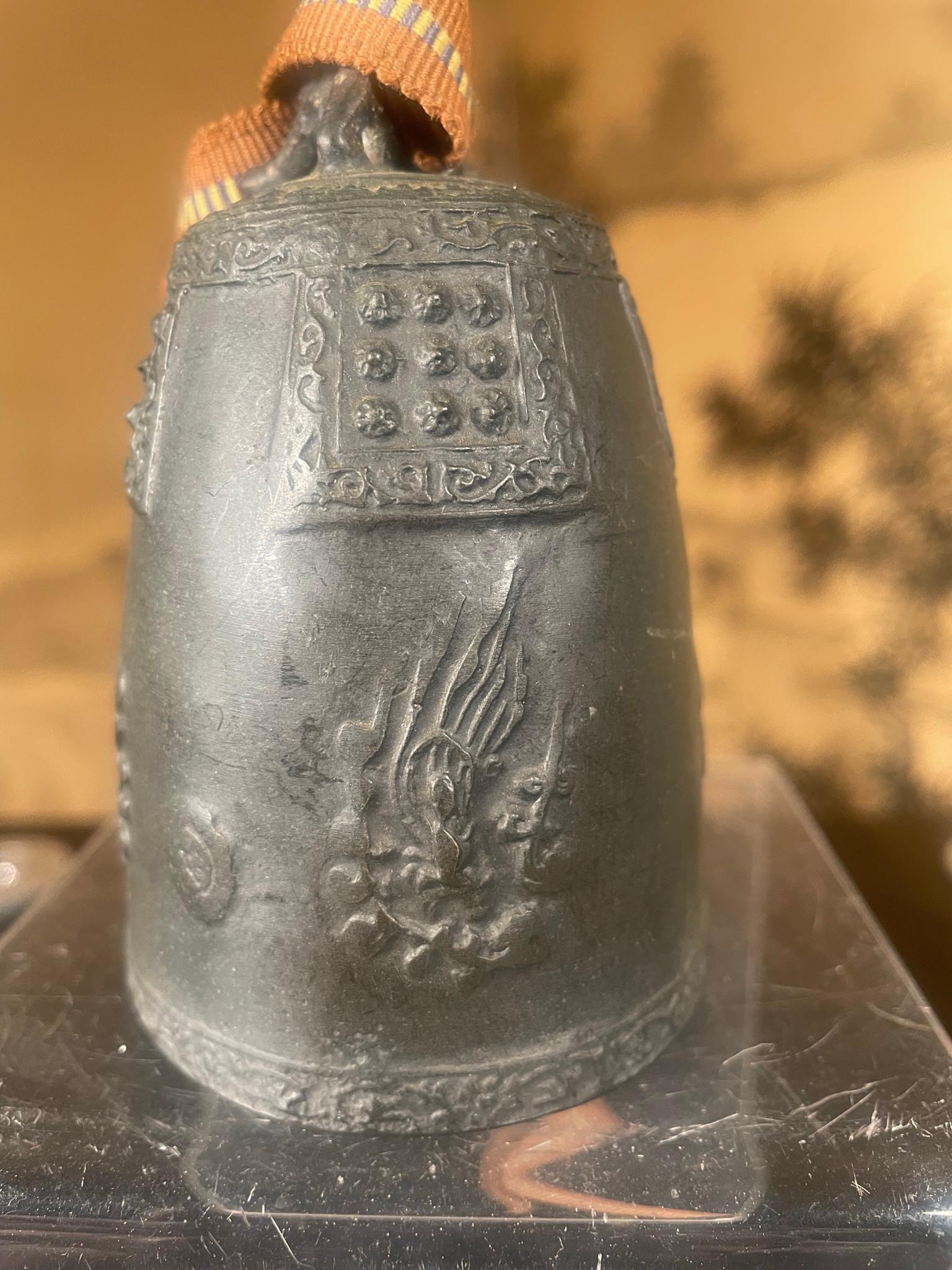 20th Century Japanese Hand Cast Temple Bell Resonates Pleasing Sound