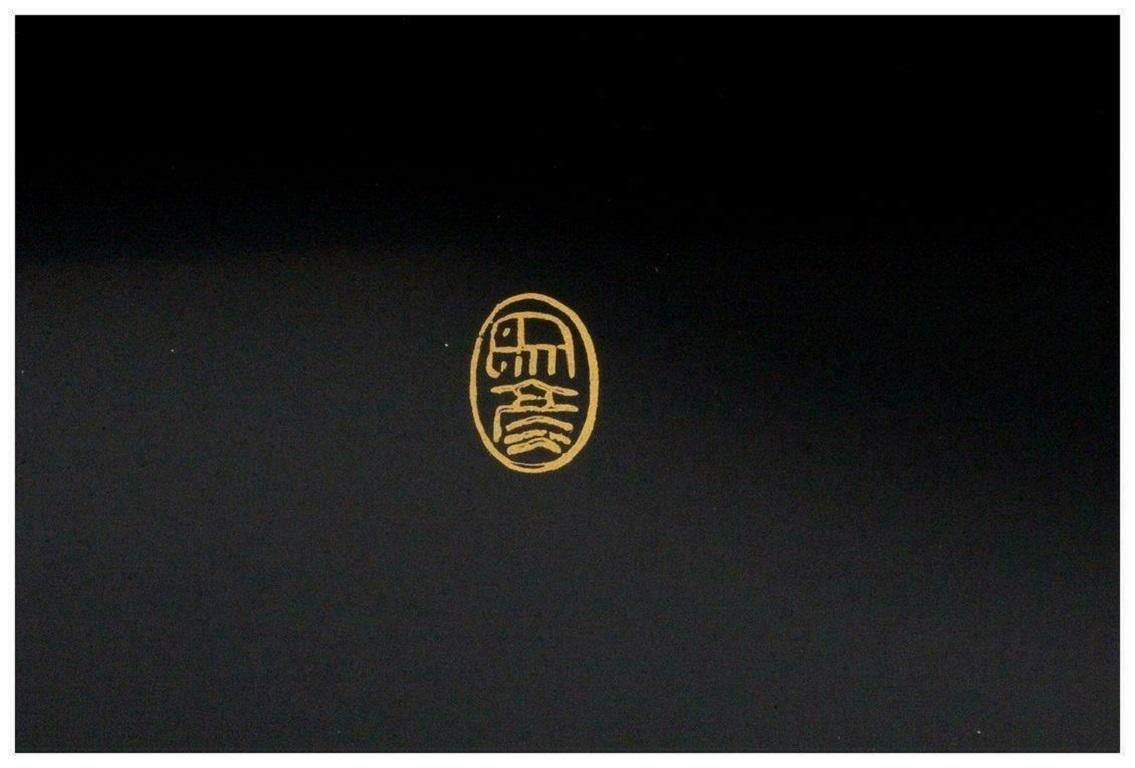 Wood Japanese Fine Rich Black Gold Lacquer KOI and Pine Writing Box, Collectors Dream