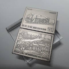 Japanese Fine Silver Stamp Proof Set - 100th Anniversary of the Japan Railway