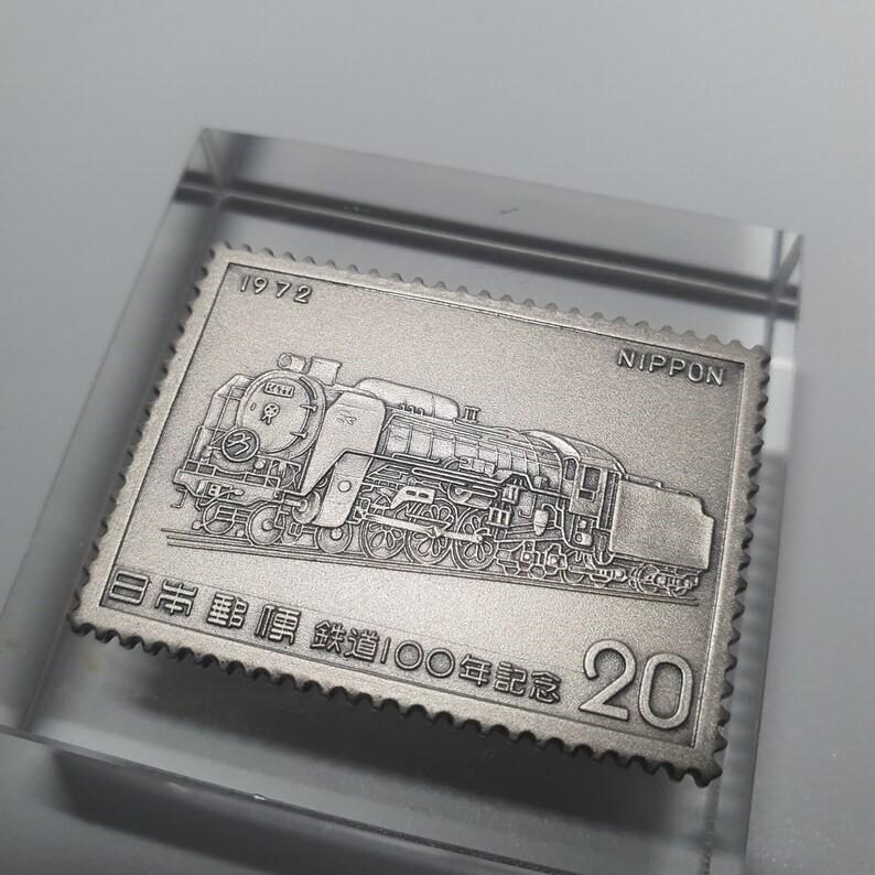 Japanisches Stamp Proof-Set aus feinem Silber – 100. Jahrestag der Japan Railway im Zustand „Hervorragend“ im Angebot in Laguna Beach, CA