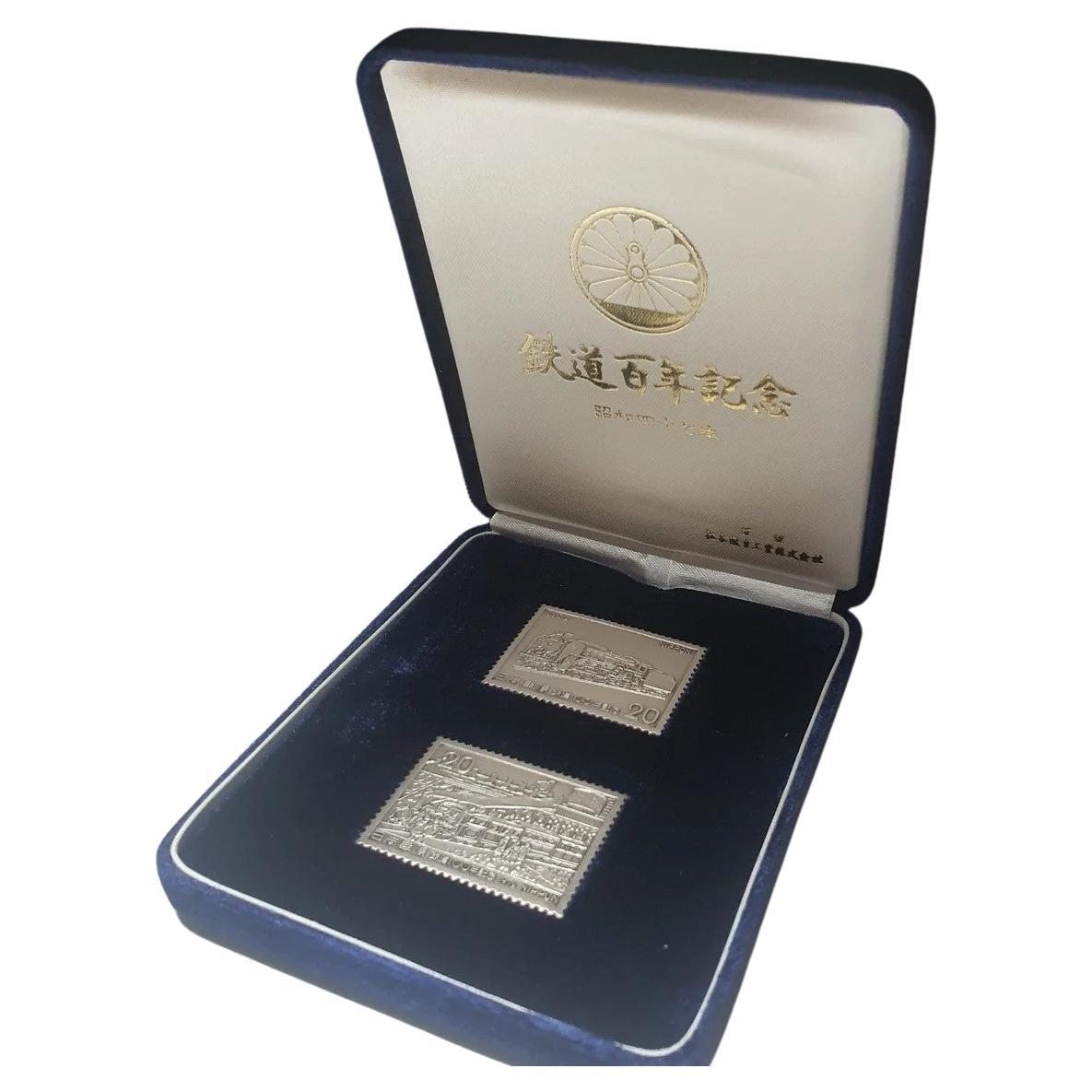 Japanese Fine Silver Stamp Proof Set - 100th Anniversary of the Japan Railway For Sale