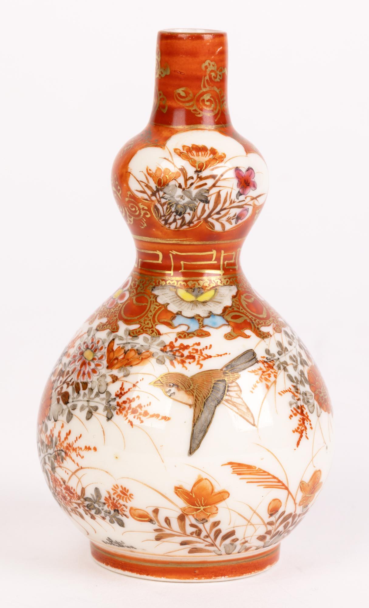 Japanese Finely Hand-Painted Kutani Porcelain Double Gourd Vase 4