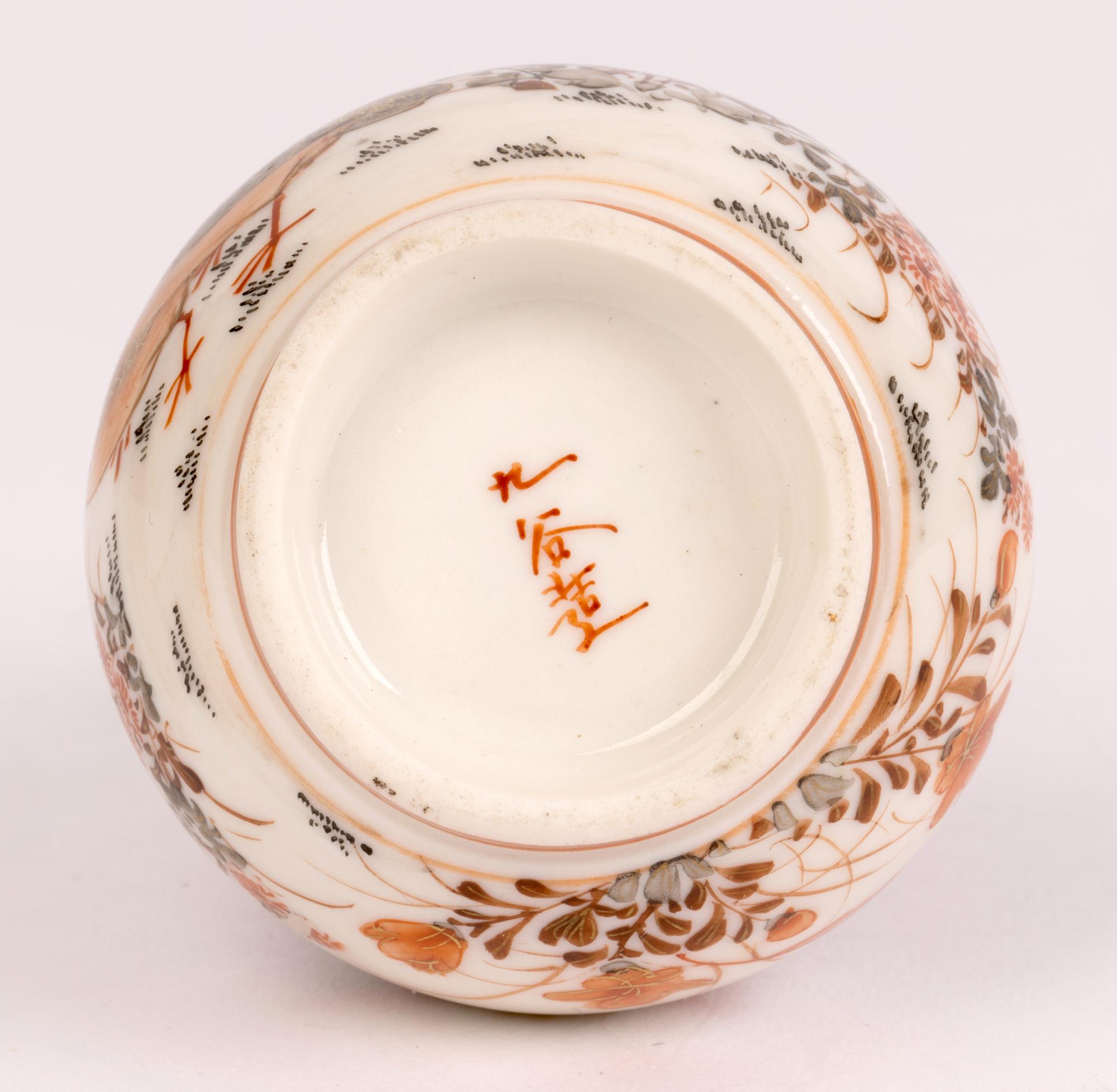 Japanese Finely Hand-Painted Kutani Porcelain Double Gourd Vase 5