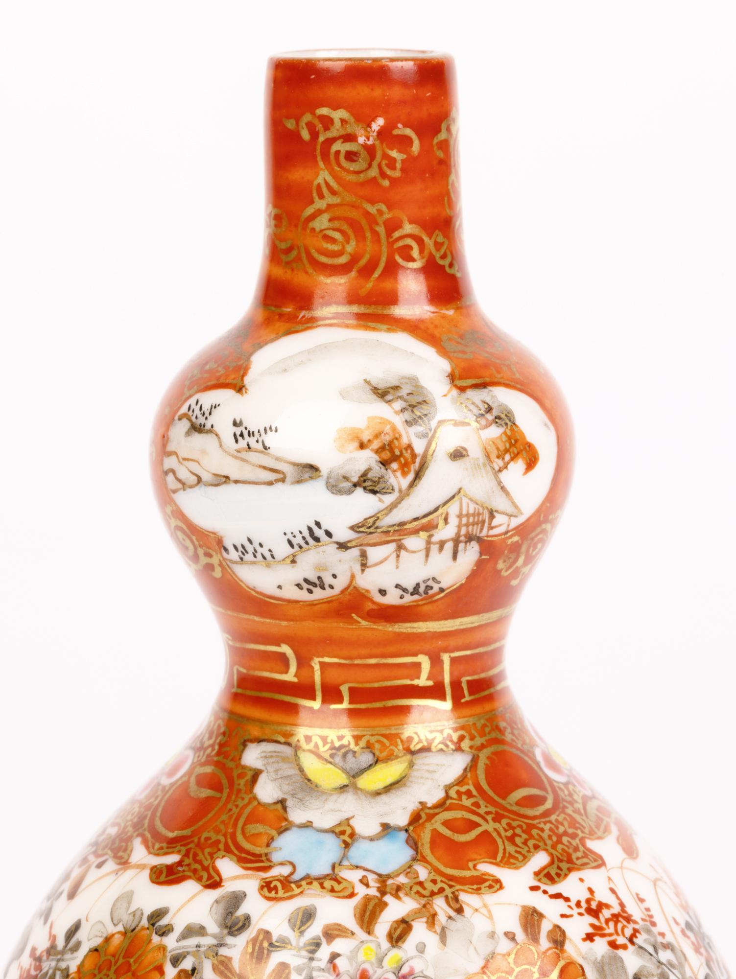 Japanese Finely Hand-Painted Kutani Porcelain Double Gourd Vase 11