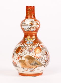 Japanese Finely Hand-Painted Kutani Porcelain Double Gourd Vase