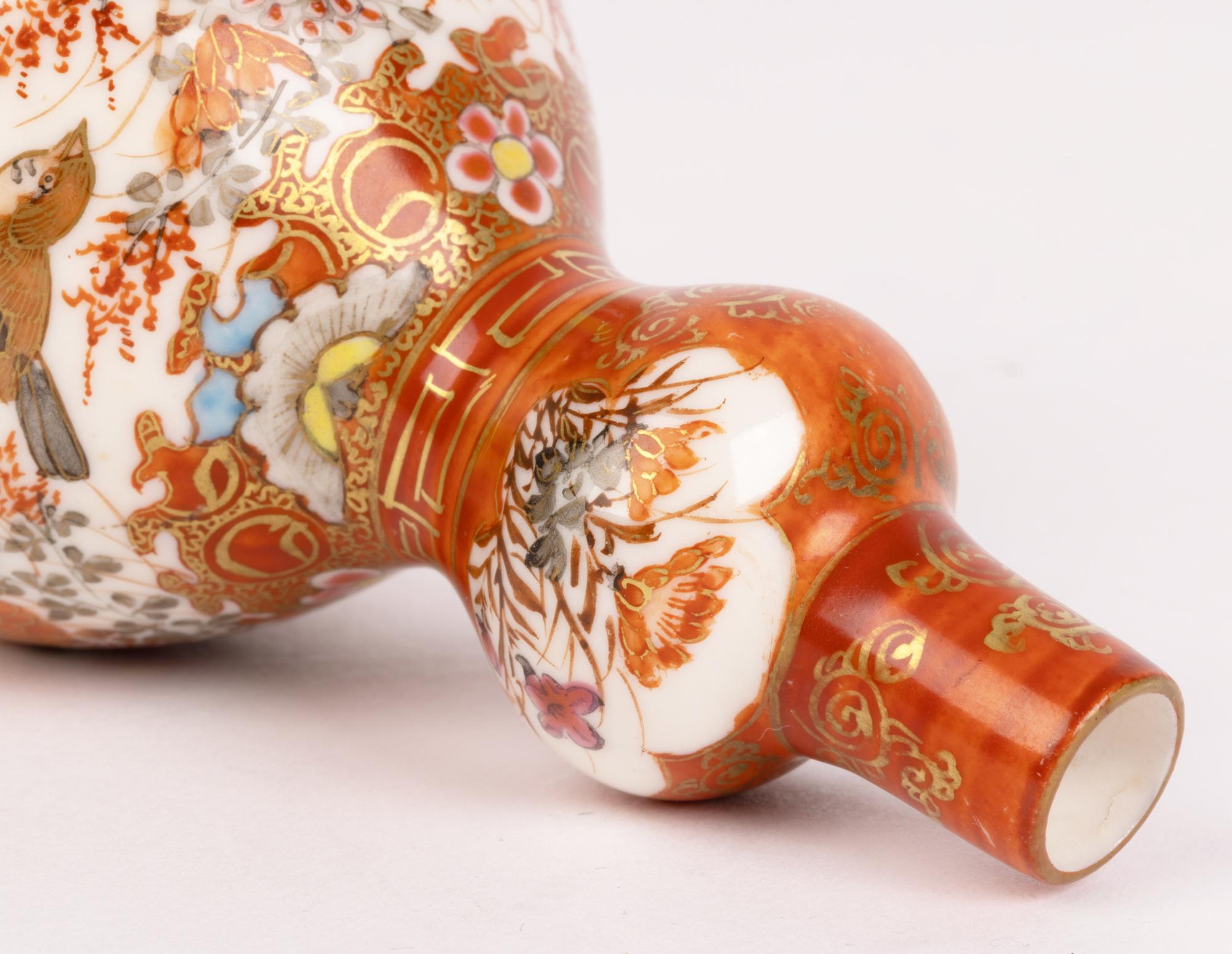 Japanese Finely Hand-Painted Kutani Porcelain Double Gourd Vase In Good Condition In Bishop's Stortford, Hertfordshire
