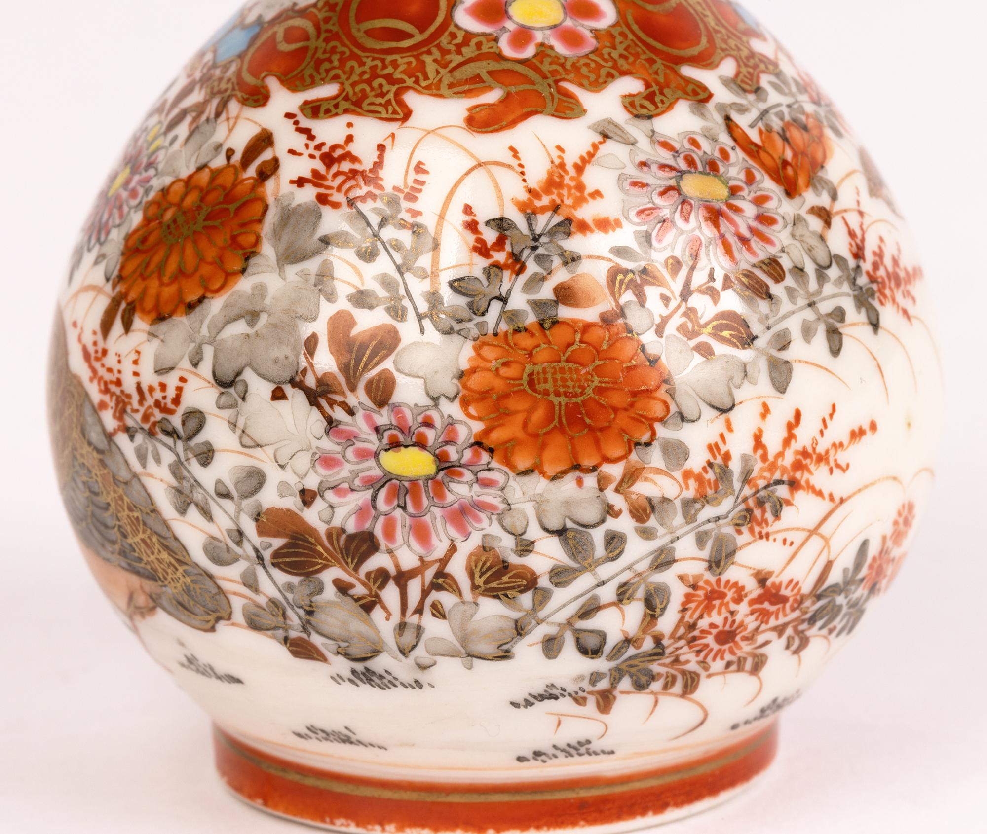 19th Century Japanese Finely Hand-Painted Kutani Porcelain Double Gourd Vase