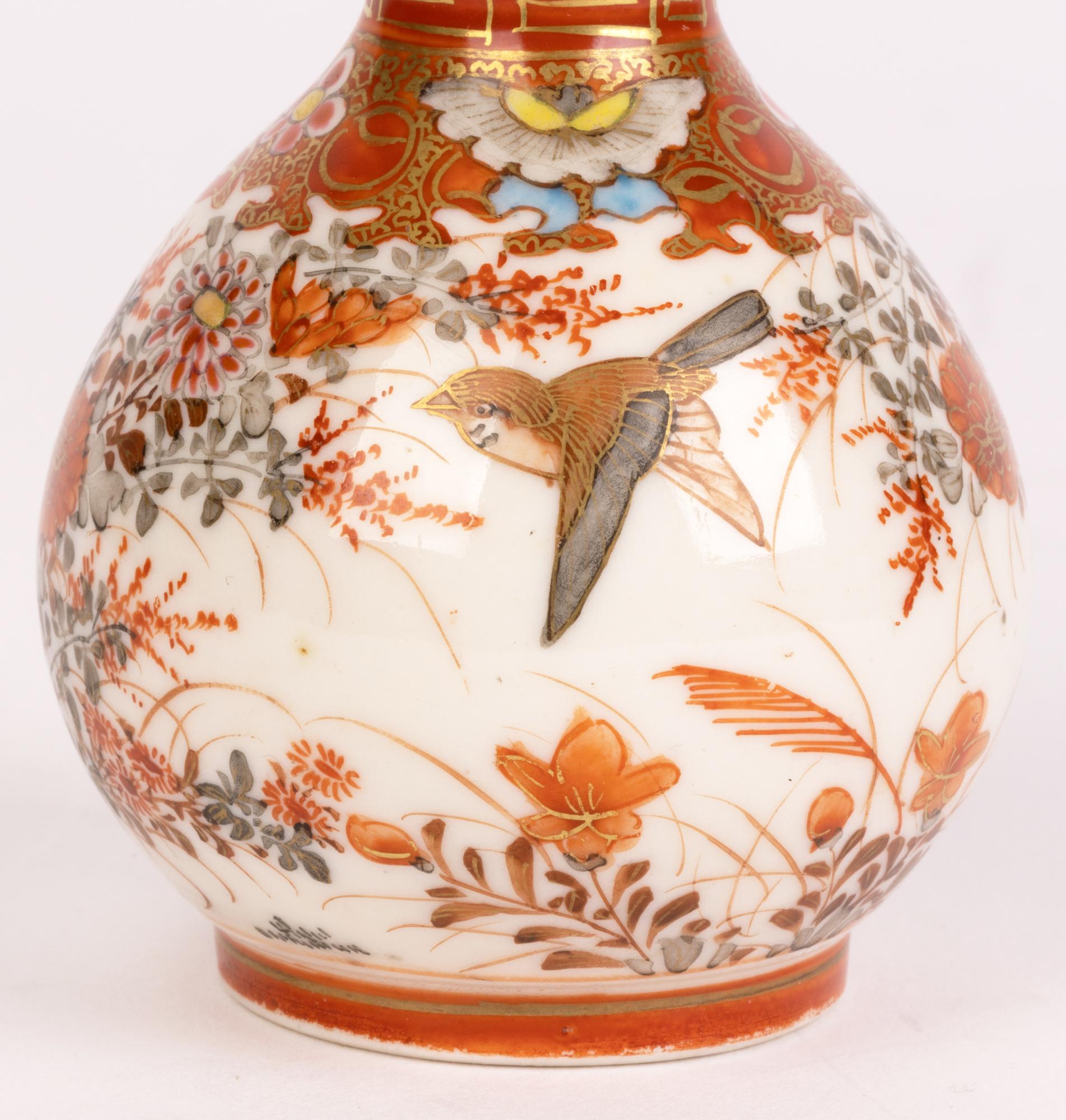 Japanese Finely Hand-Painted Kutani Porcelain Double Gourd Vase 3