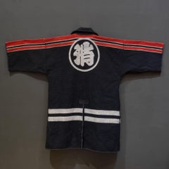 Japanese Firefighter Shashiko Jacket, Showa Period 1920