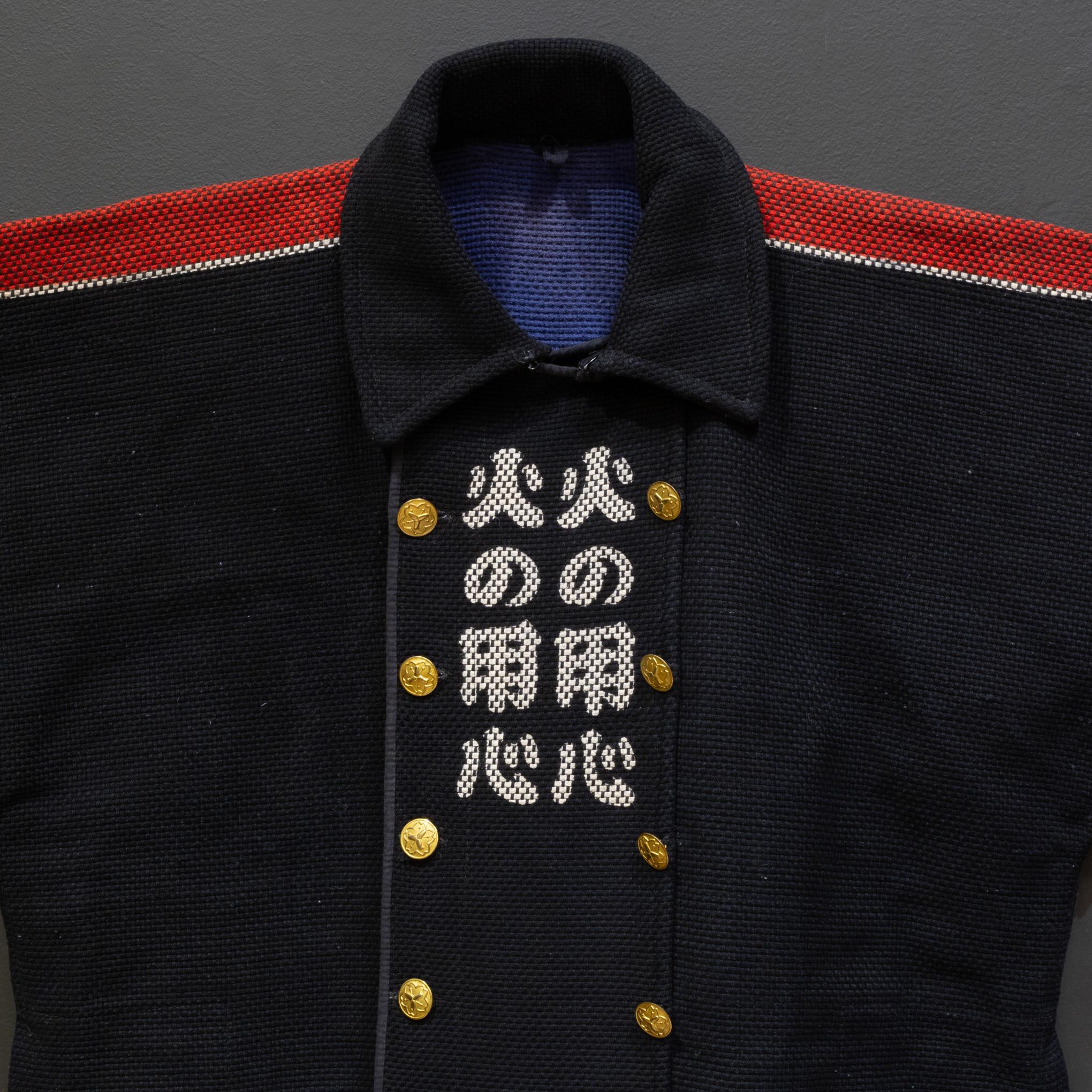 Japanese Firefighter Shashiko Jacket, Showa Period 1920 In Good Condition In San Francisco, CA
