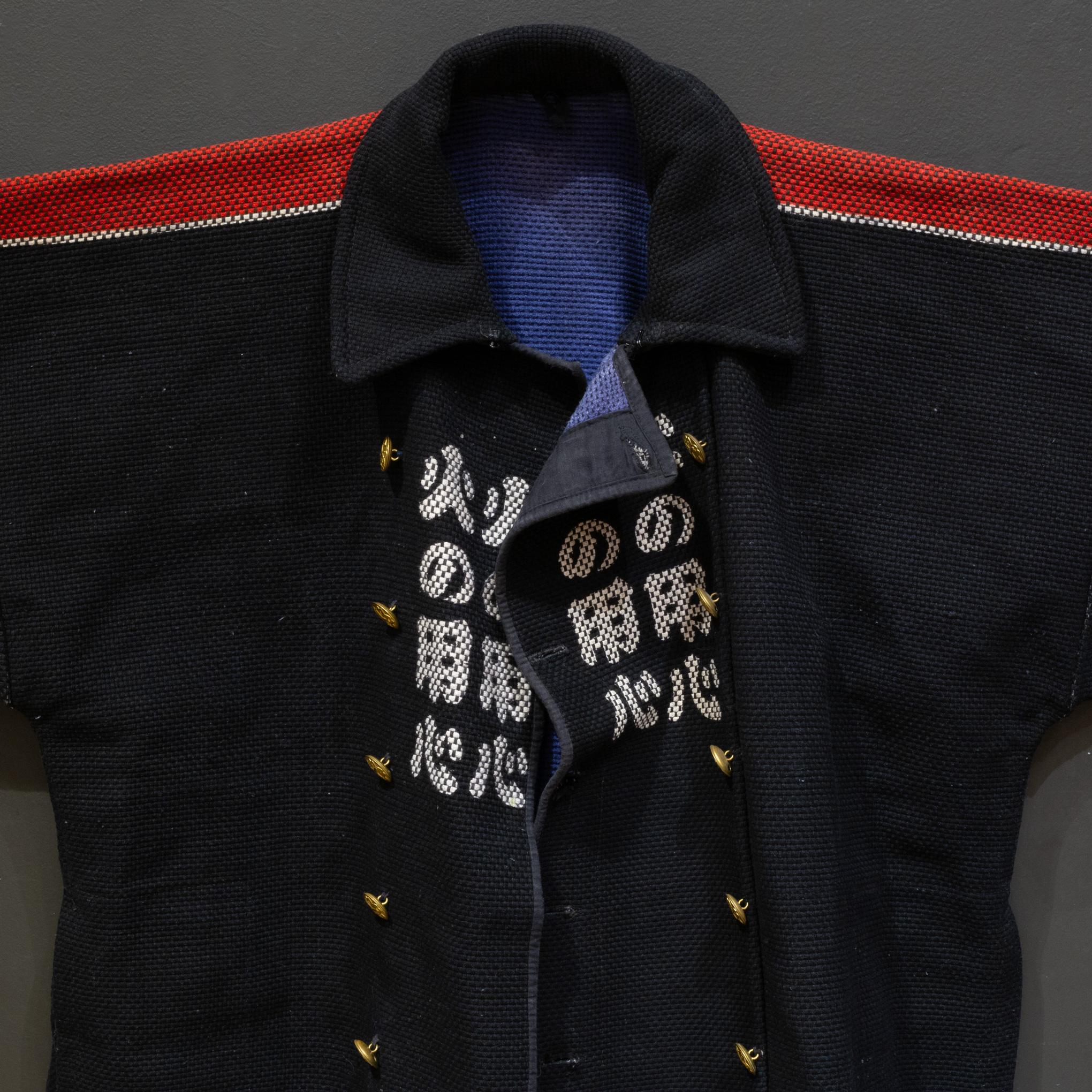 Japanese Firefighter Shashiko Jacket, Showa Period 1920 1