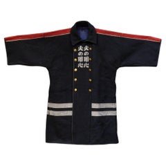 Japanese Firefighter Shashiko Jacket, Showa Period 1920
