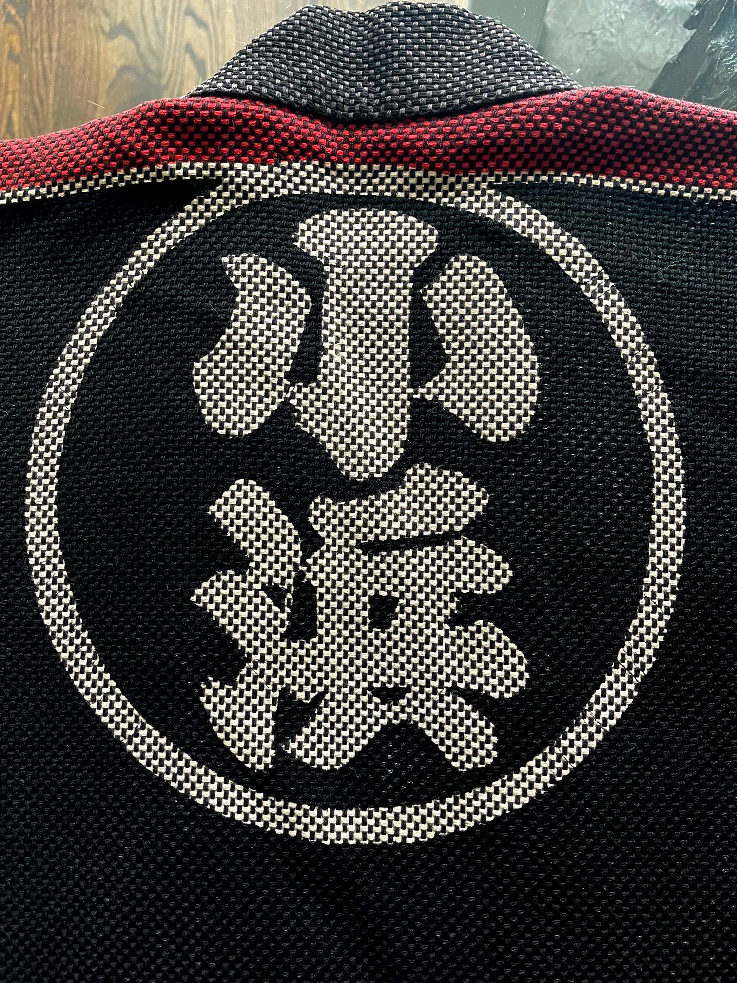 Japanese Fireman's Coat Hikishi-Banten Showa Period 6