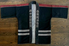 Japanese Fireman's Coat Hikishi-Banten Showa Period