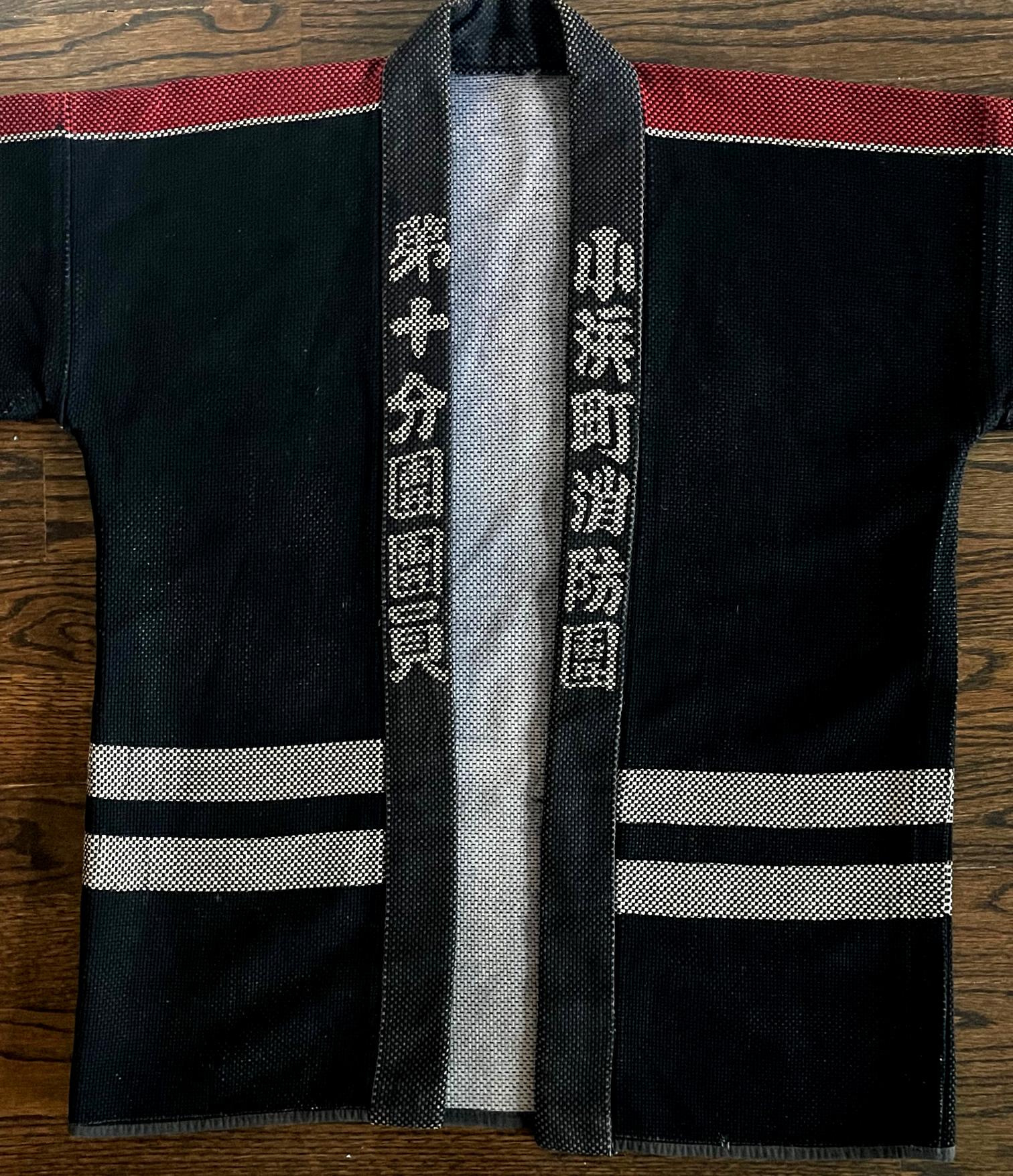japanese lungi