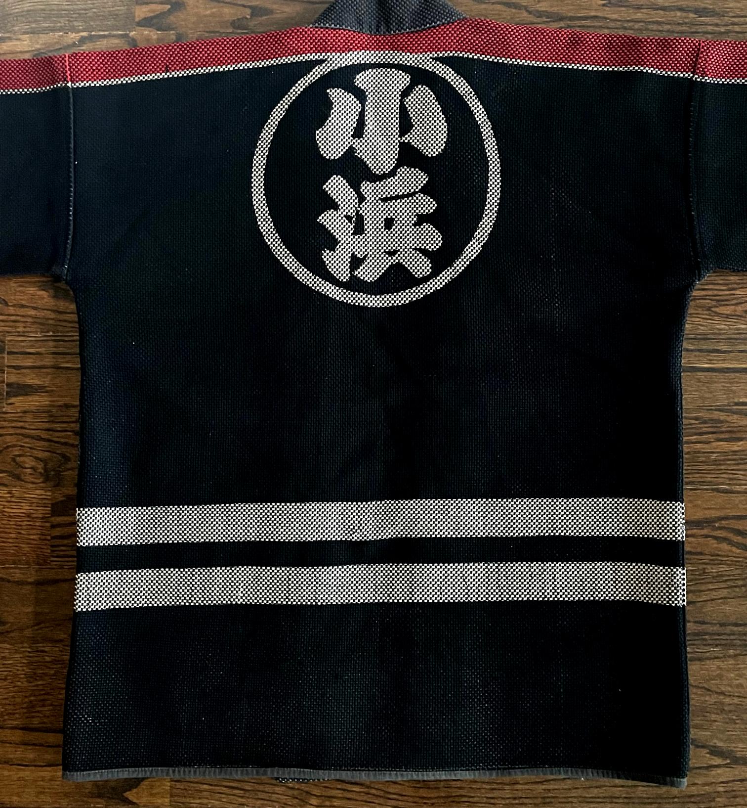 japanese firefighter jacket