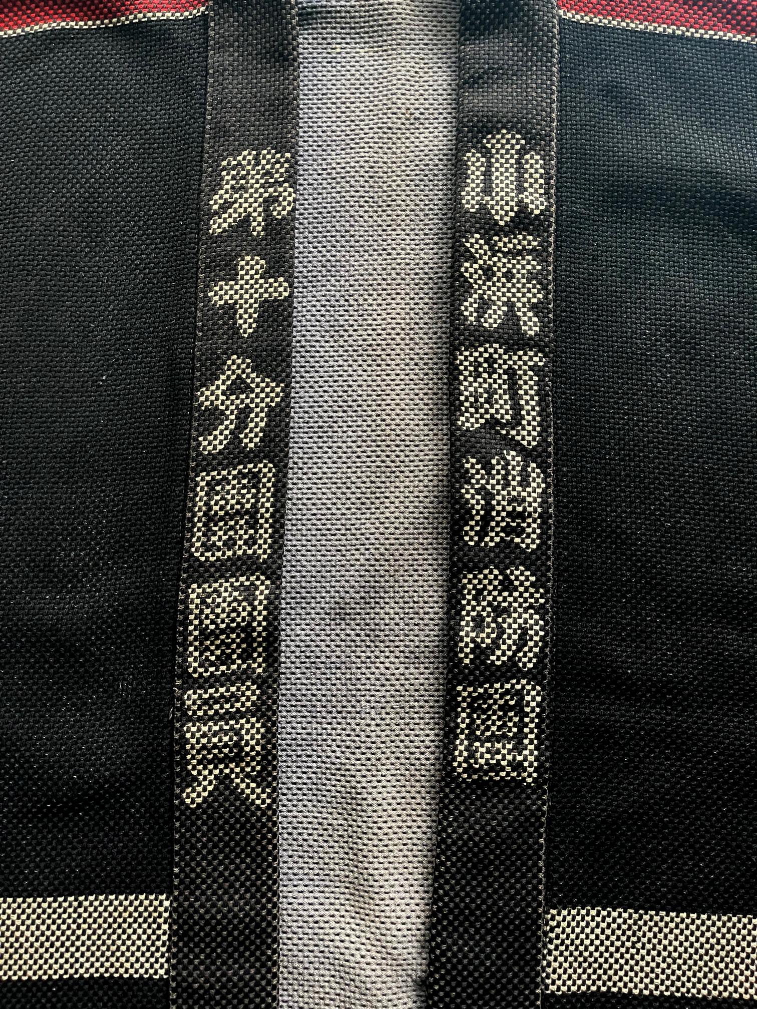 Japonisme Japanese Fireman's Coat Hikishi-Banten Showa Period