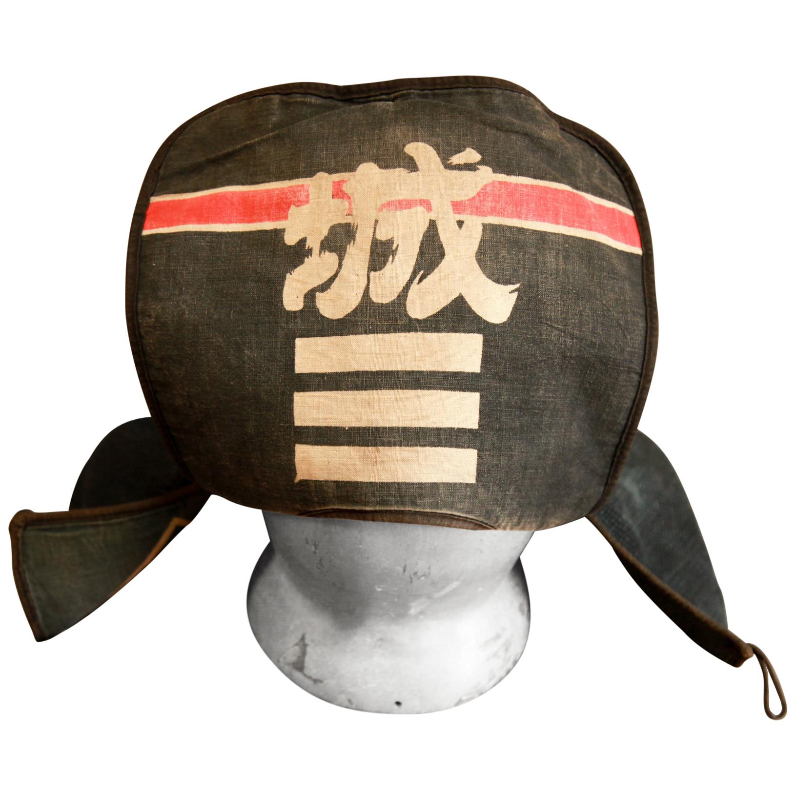 Japanese Fireman’s Protective Hood, Sashiko Indigo, Meiji, Early 20th Century