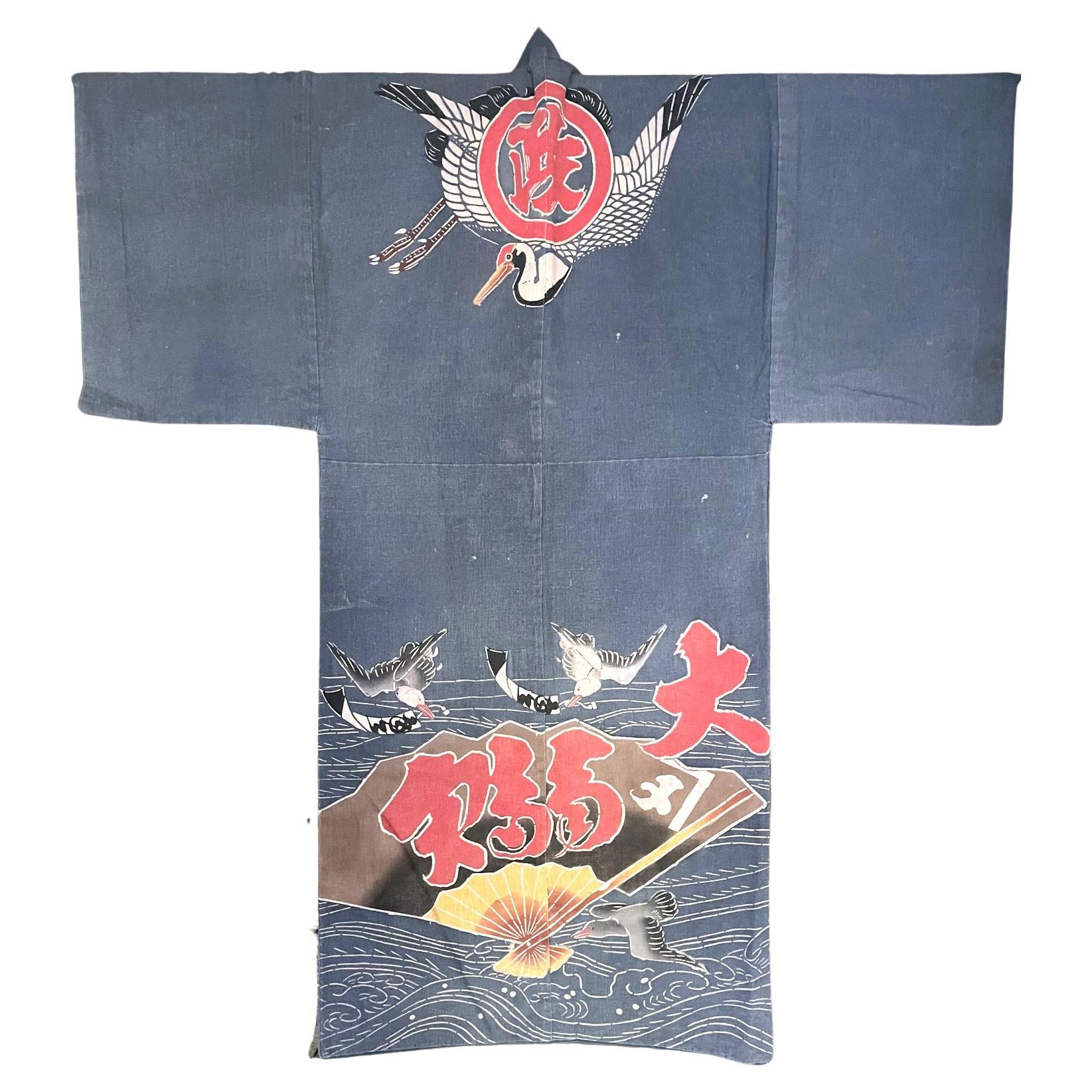 Japanese Fisherman Festival Kimono with Tsutsugaki Design For Sale