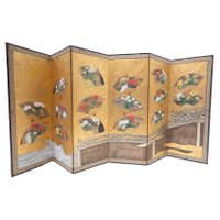 Gold Elm Root Screen with Brass and Wood Veneer For Sale at 1stDibs ...