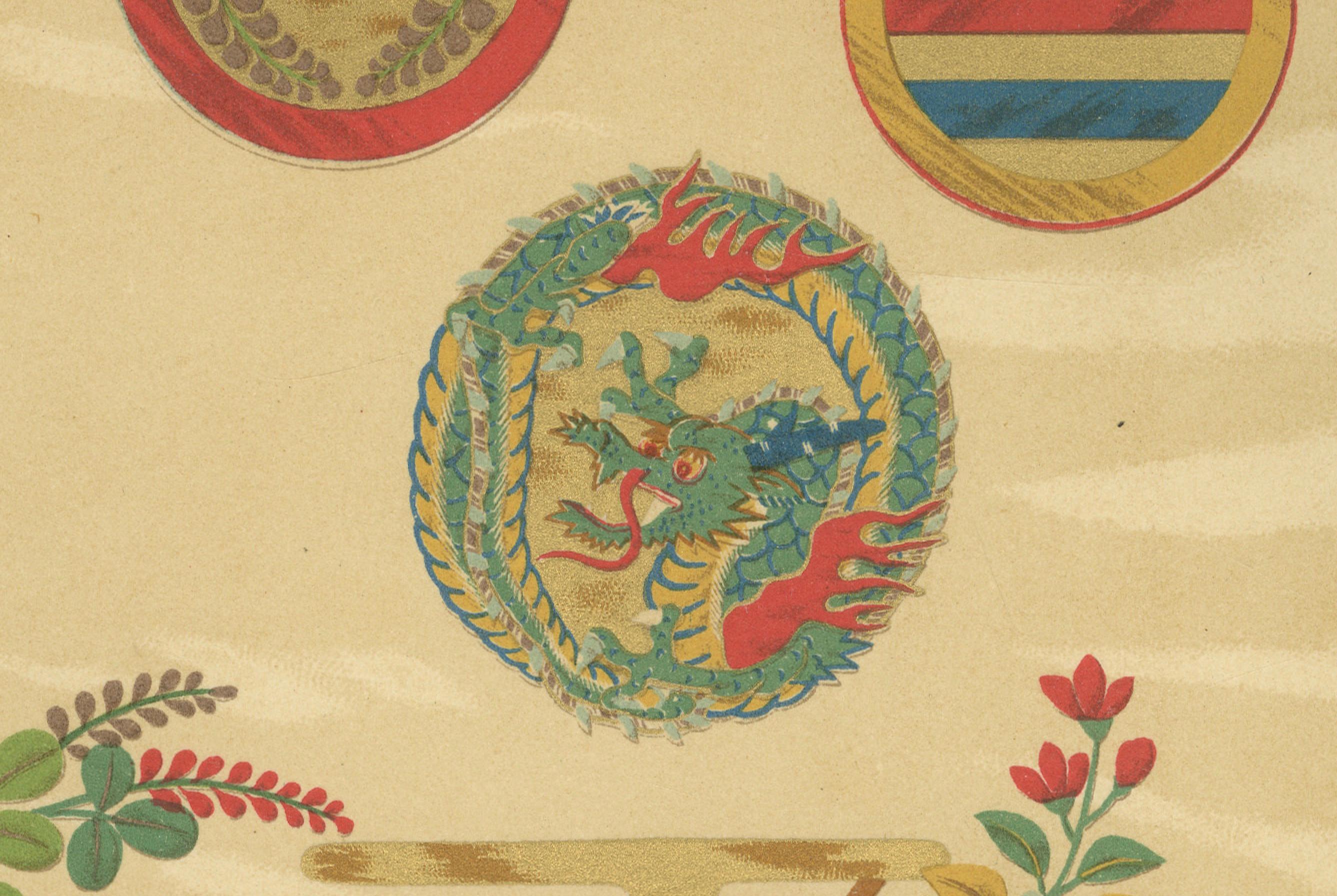 Japanische Blumenmotive auf goldenem Hintergrund: Antike Lithographie, 1880er Jahre (Spätes 19. Jahrhundert) im Angebot