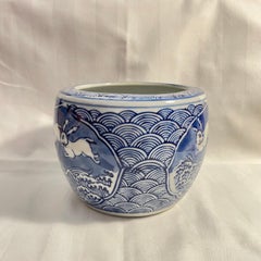 Japanese Flower Pot Porcelaine ChojuGiga design 1990s Showa