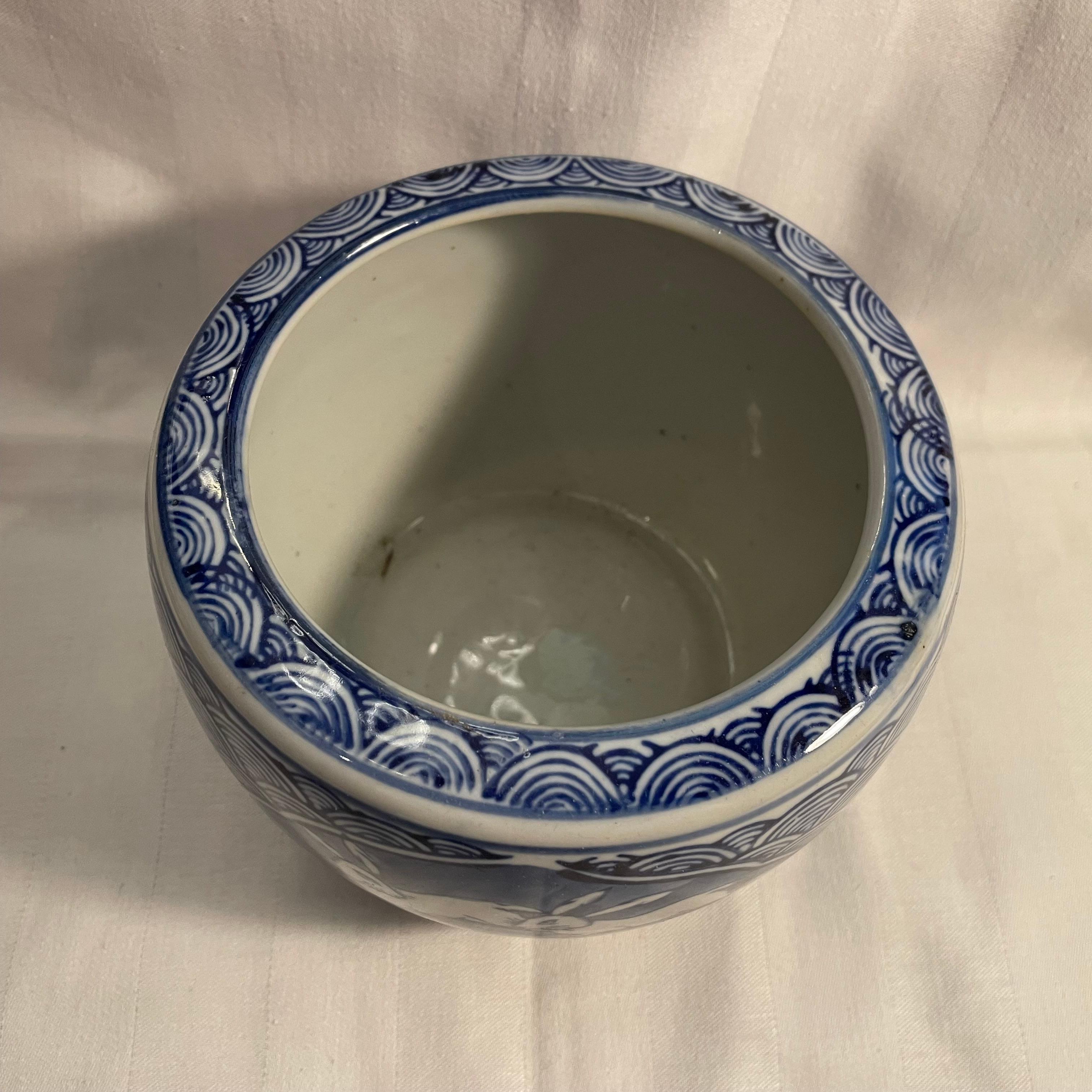 Japanese Flower Pot Porcelaine ChojuGiga design 1990s Showa For Sale 2