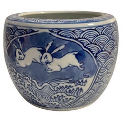 Japanese Flower Pot Porcelaine ChojuGiga design 1990s Showa