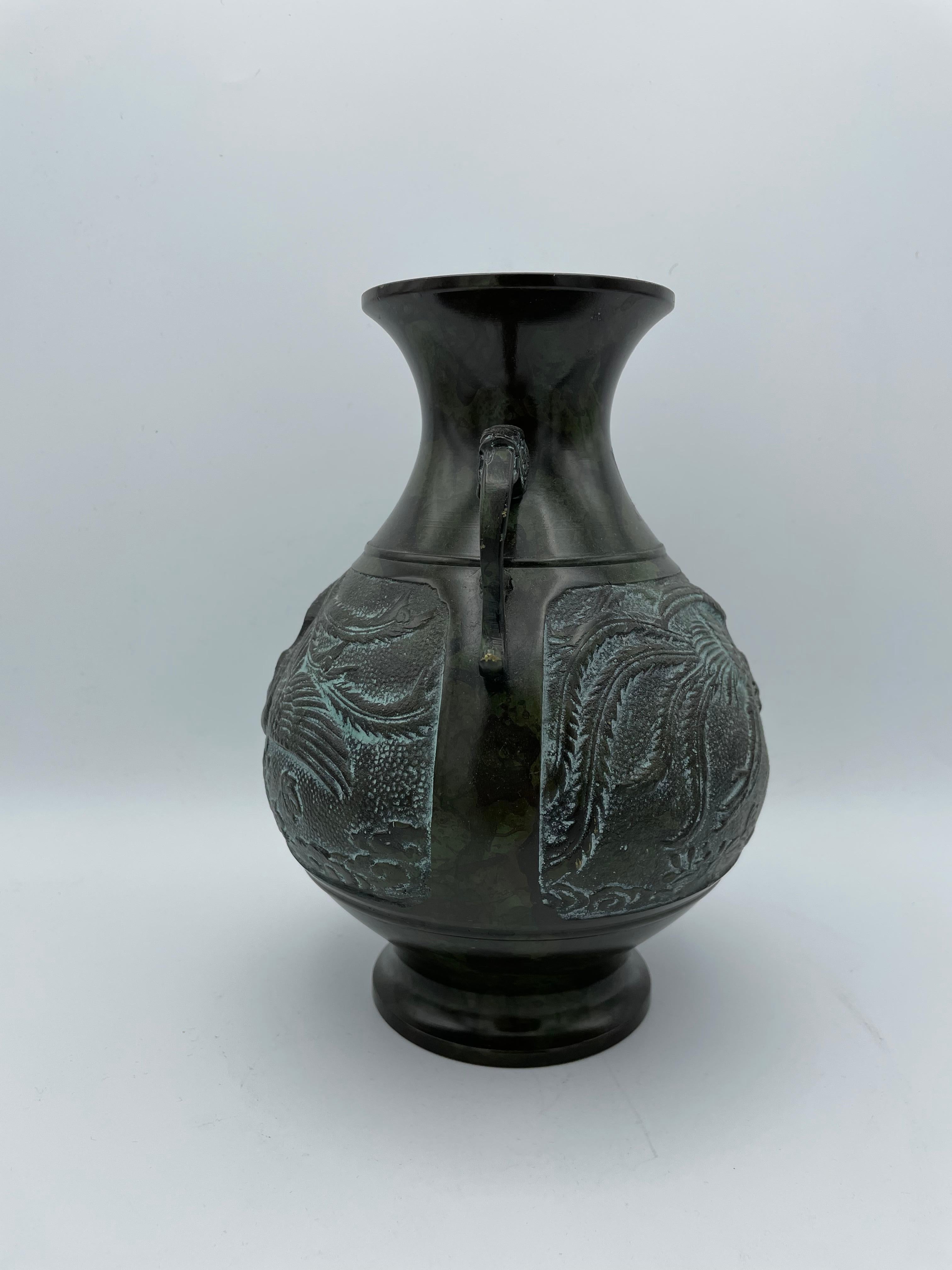 Japanese Flower Vase Takaoka Seido Bronze, 1930s For Sale 2