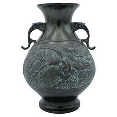 Used Japanese Flower Vase Takaoka Seido Bronze, 1930s