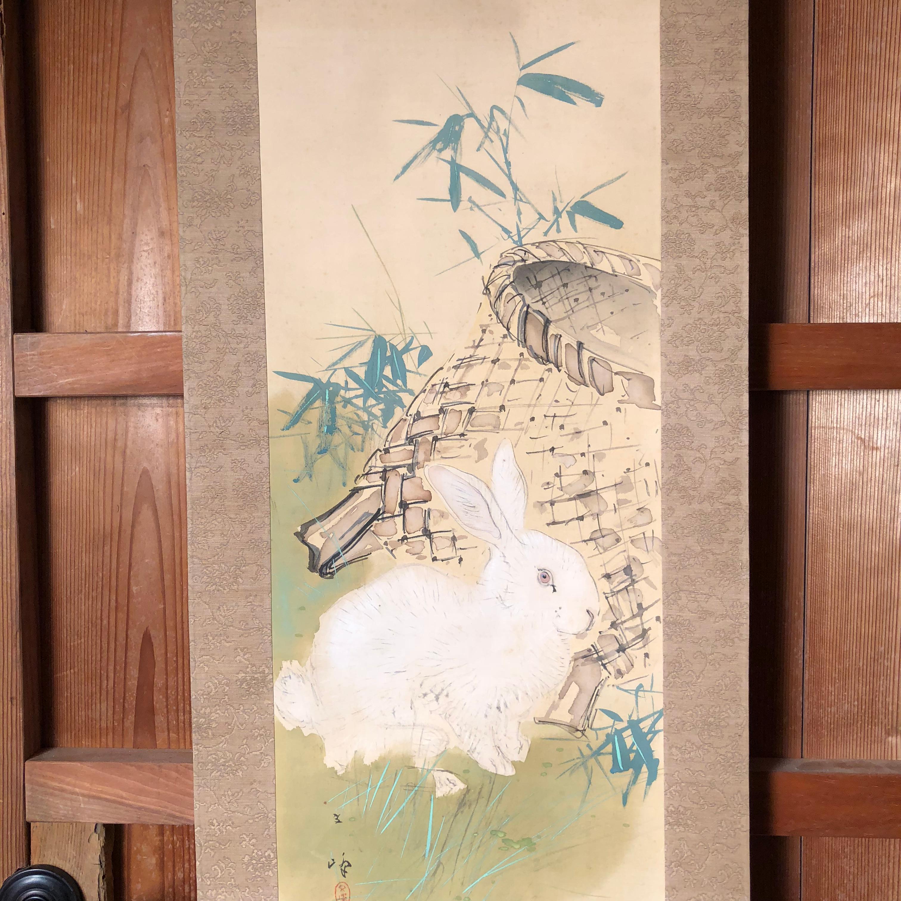 Taisho Japanese Rabbit & Basket Antique Scroll