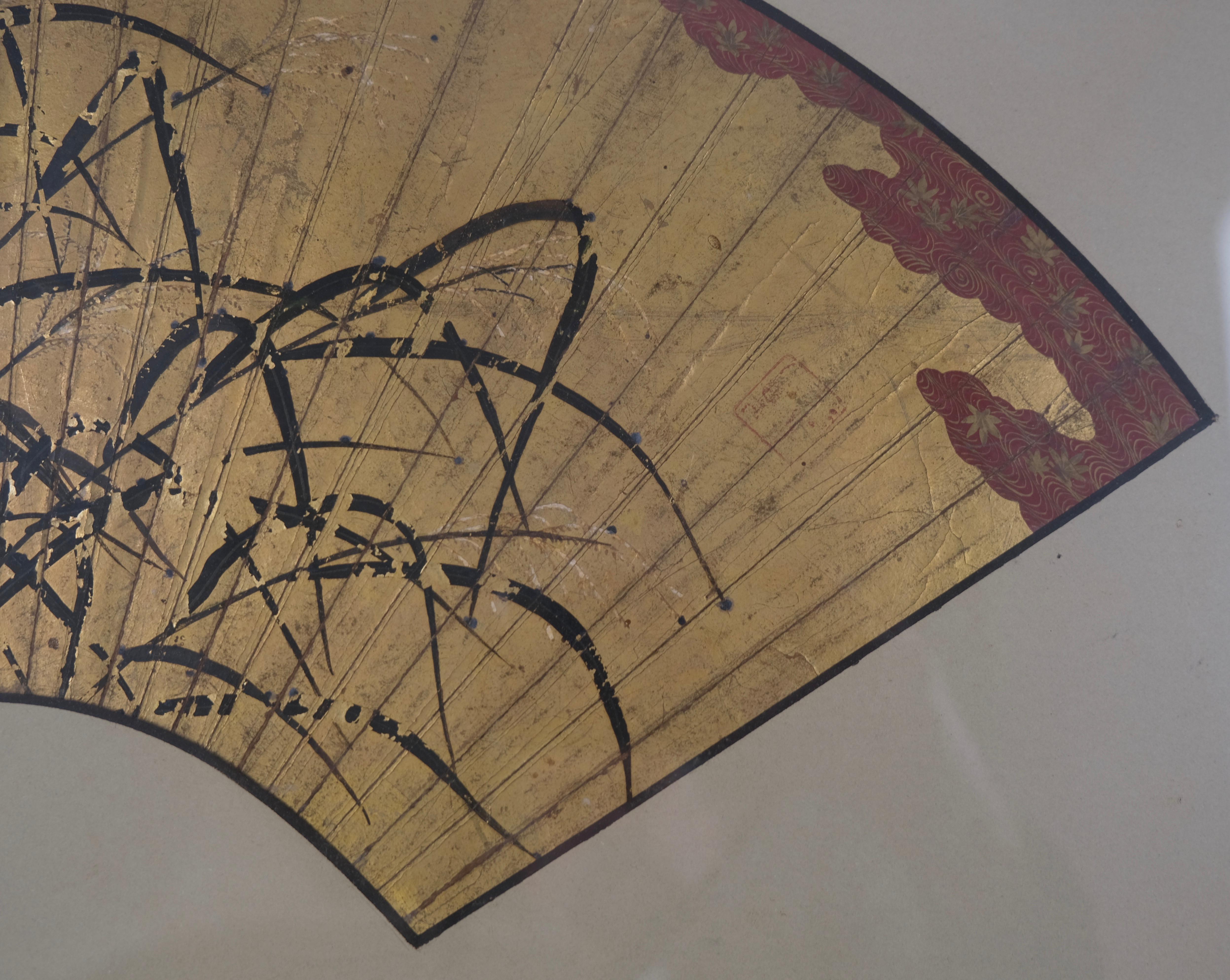 Hand-Painted Japanese Folding Fan, 19th C. Framed