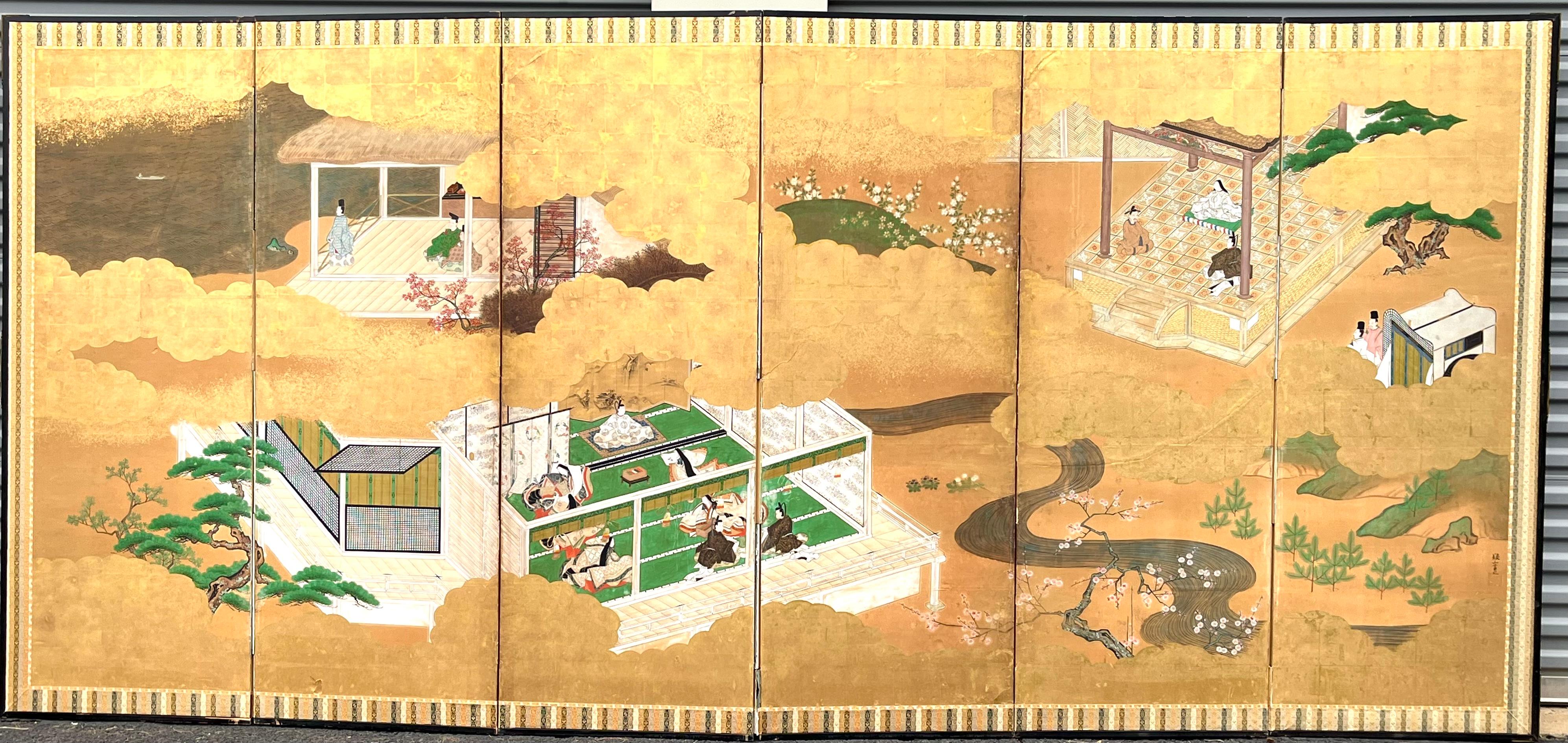 Hand-Painted Japanese Folding Screen, 19th Century