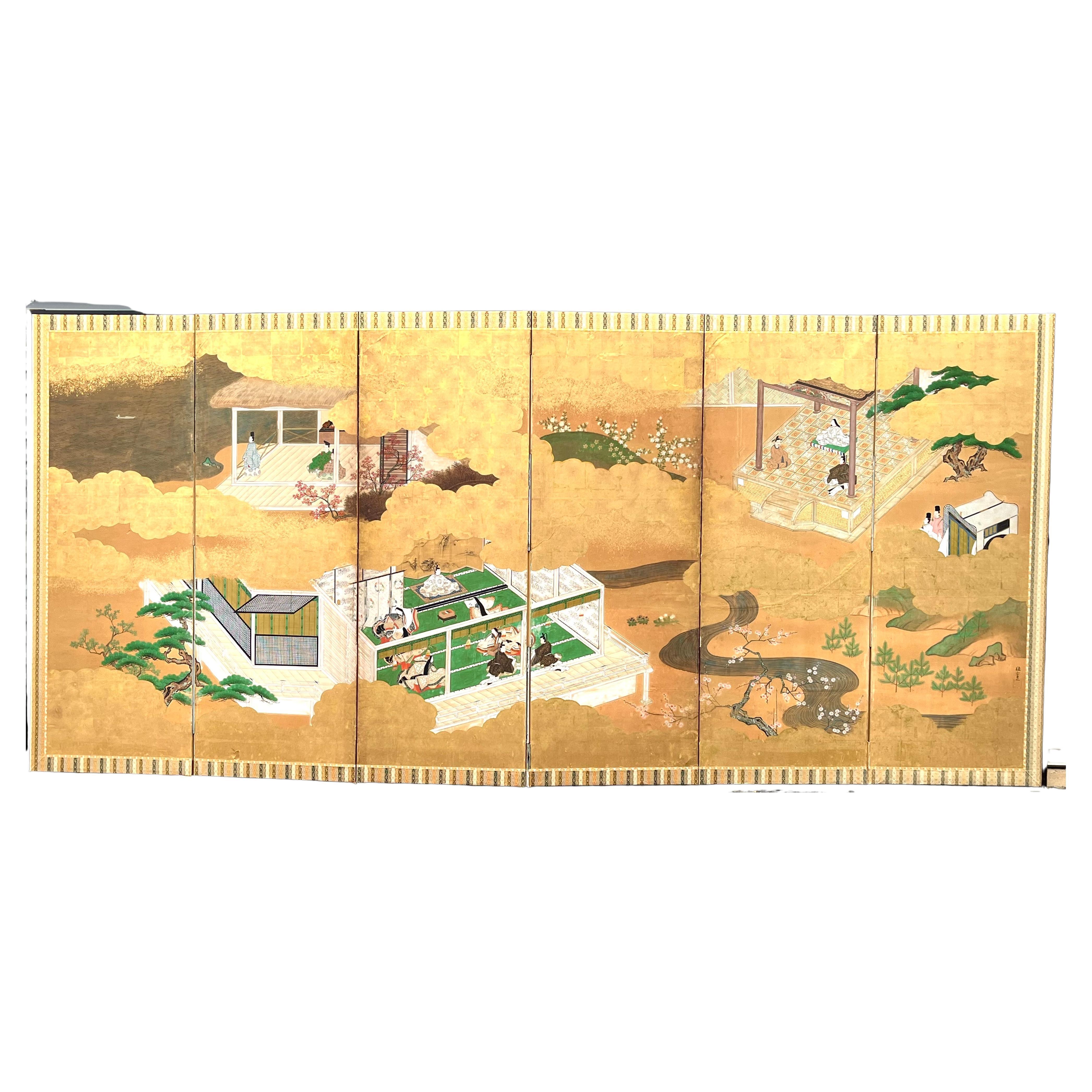 Japanese Folding Screen, 19th Century