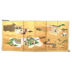 Antique Japanese Folding Screen, 19th Century