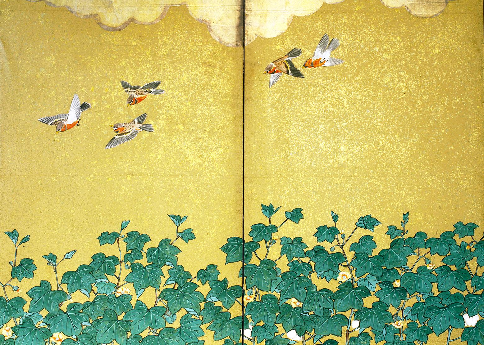 Showa Japanese Folding Screen, Antique Asian Landscape, Birds, Gold, Silver, Design 