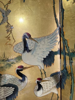 Japanese Folding Screen, circa 1970