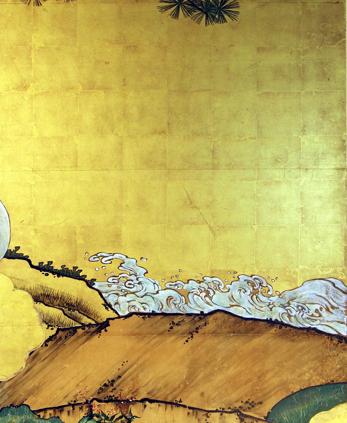 Hand-Painted Japanese Folding Screen
